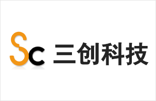 四川三创科技有限公司